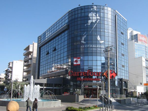 Κτίριο Καταστημάτων, Γραφείων και Κέντρων Αναψυχής