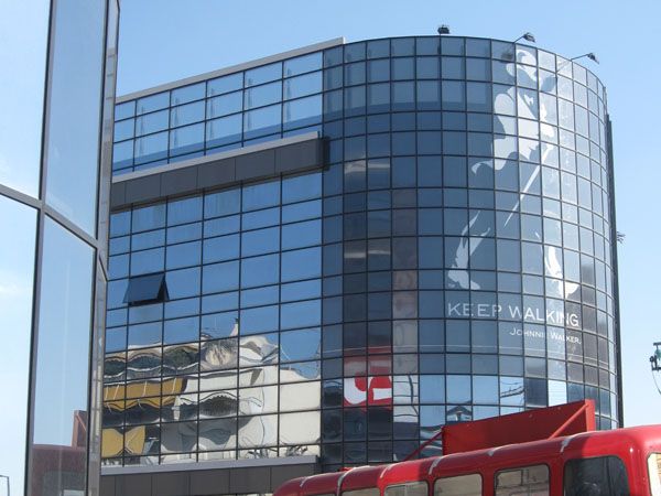 Κτίριο Καταστημάτων, Γραφείων και Κέντρων Αναψυχής