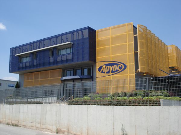 Γραφεία και Αποθήκες της ΑΡΓΟΣ Α.Ε.