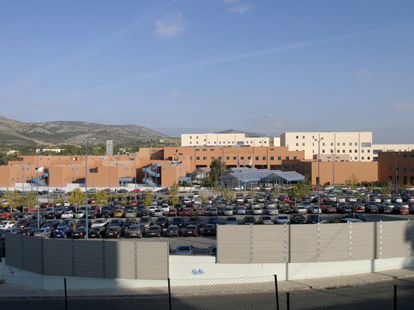 Γενικό Περιφερειακό Νοσοκομείο Δυτικής Αττικής
